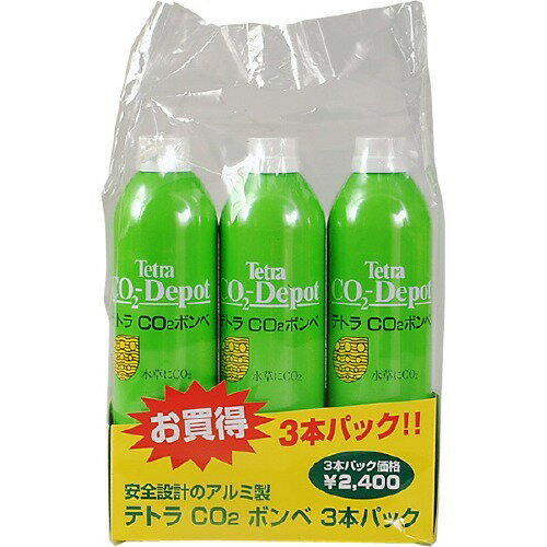 楽天市場 シック ジャパン テトラ Co2ボンベ 3コ入 価格比較 商品価格ナビ