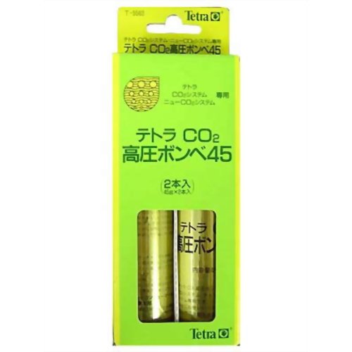 楽天市場 シック ジャパン テトラ Co2高圧ボンベ45 45g 2本入 価格比較 商品価格ナビ