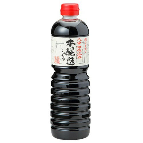 Amazon.co.jp: ワダカン上級本醸造醤油10LBIB業務用 : 食品