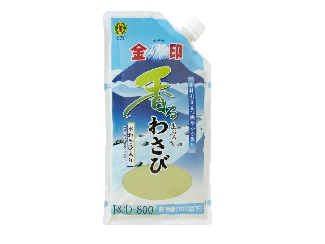 楽天市場】金印わさび 金印物産 金印香る生おろしわさび（ＲＶ-７５０） | 価格比較 - 商品価格ナビ