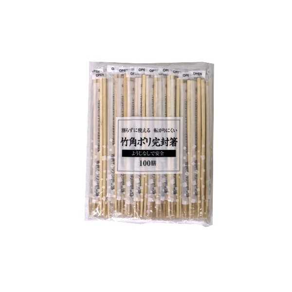 EVERNEW エバニュー チタンスキットル 190 EBY-701 190ml 楽天市場】エバニュー エバニュー｜EVERNEW チタンスキットル190