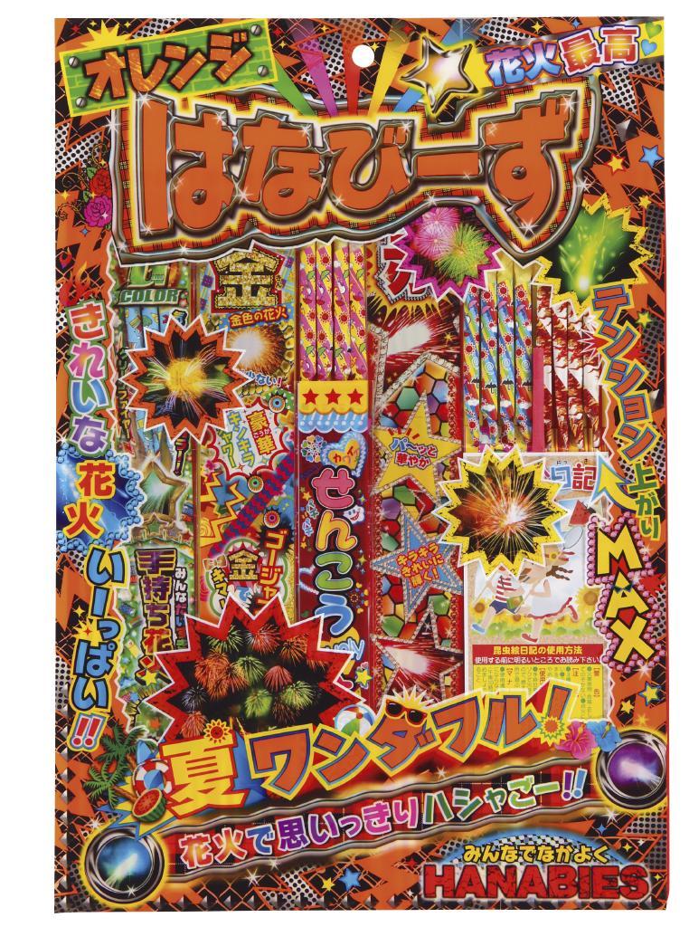 楽天市場 若松屋 若松屋 はなびーずl 1p 価格比較 商品価格ナビ