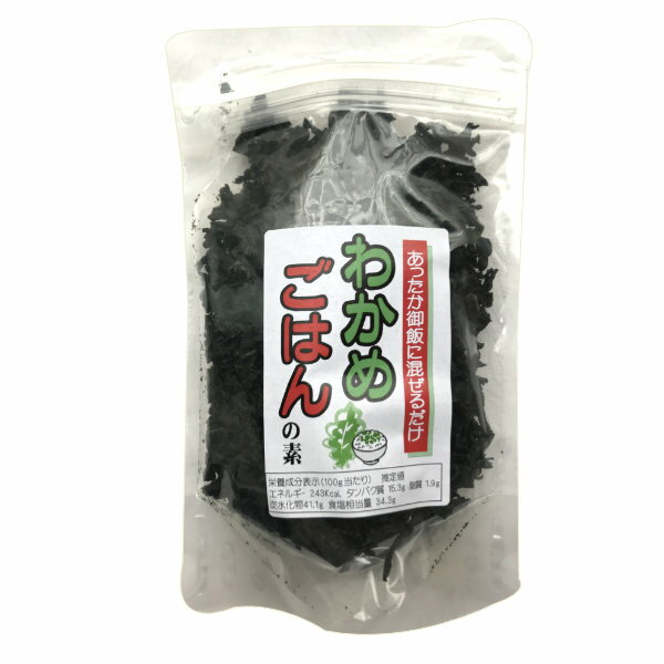 98%OFF!】 わかめご飯の素 30g ハヤシ食品工業