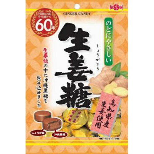 日進製菓 生姜糖 110g