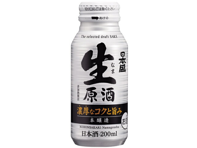 楽天市場】日本盛 日本盛 日本盛 生原酒 ２００ＭＬボトル缶 | 価格比較 - 商品価格ナビ