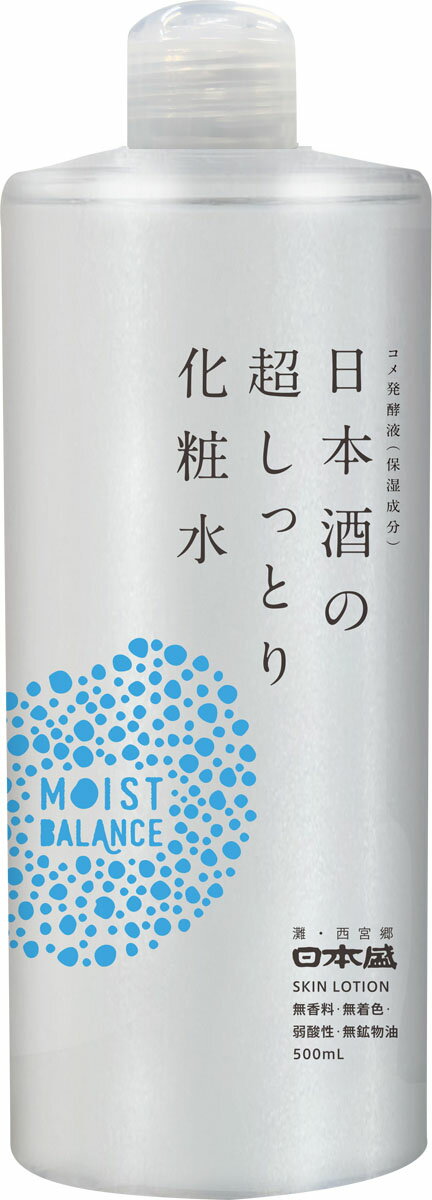 楽天市場】日本盛 日本酒の超しっとり化粧水 500ml | 価格比較 - 商品