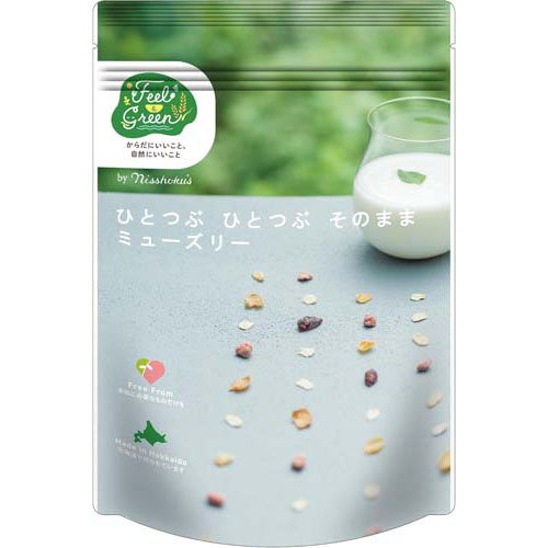 楽天市場】有機シリアル ハイファイバー プレミアム(480g