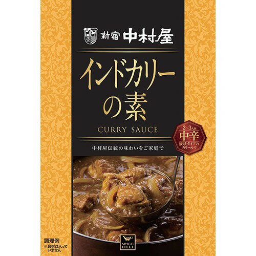 楽天市場 中村屋 新宿中村屋 インドカリーの素 300g 価格比較 商品価格ナビ