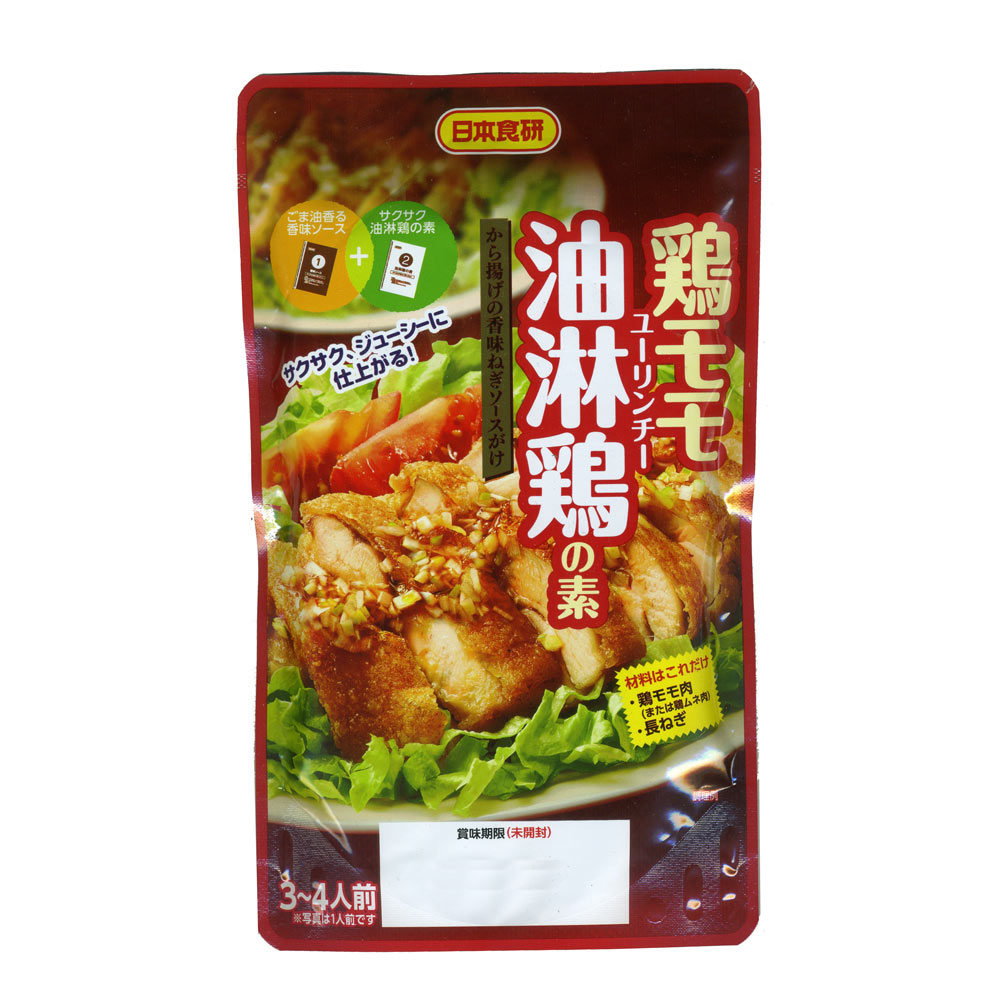 日本食研 日本食研 鶏モモ油淋鶏の素 120g 価格比較 商品価格ナビ