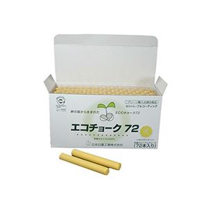 楽天市場】日本白墨工業 日本白墨 エコチョーク72 黄 ECO-4 1箱 | 価格 
