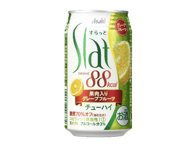 楽天市場】アサヒビール アサヒＳｌａｔ果肉入りグレープフルーツ缶 