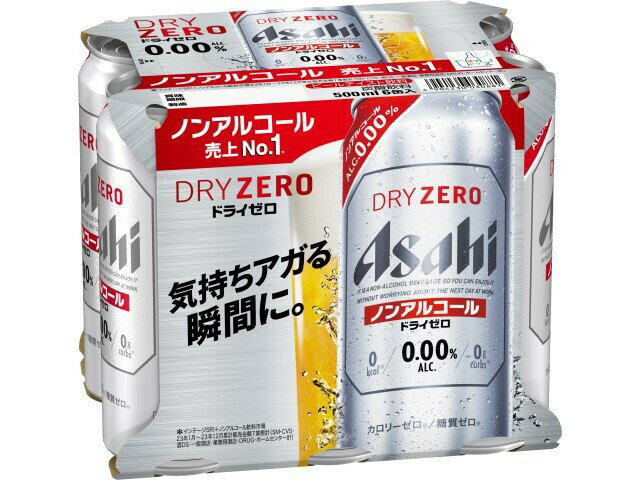 楽天市場】アサヒビール アサヒドライゼロ缶500ml 6缶パック | 価格比較 - 商品価格ナビ