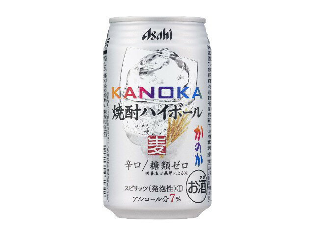 ビール　酎ハイ　42本 宝 焼酎ハイボール 特製サイダー割り 350ml (4904670483513) の