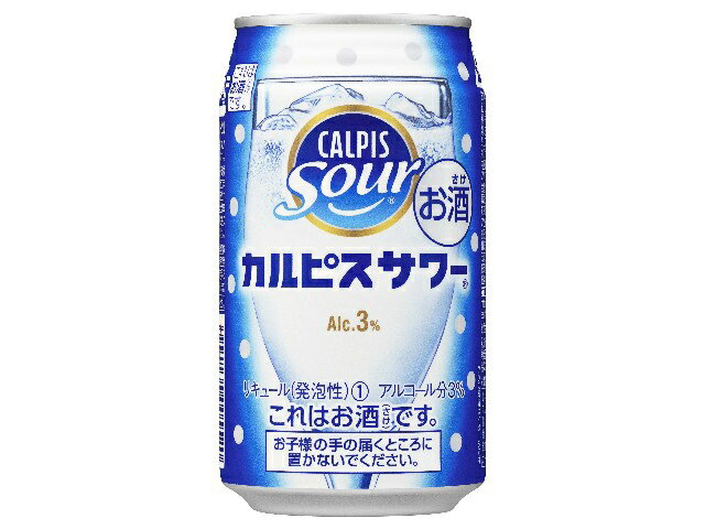 楽天市場】アサヒビール アサヒビール カルピスサワー缶３５０ｍｌ | 価格比較 - 商品価格ナビ