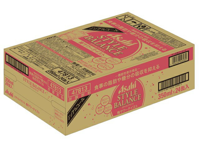 楽天市場】アサヒビール アサヒビール スタイルバランス完熟りんご缶３５０ｍｌ | 価格比較 - 商品価格ナビ