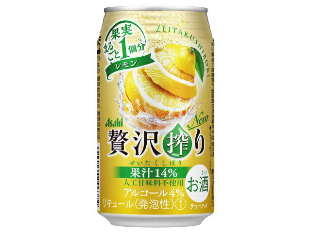 高評価！-アサヒ 贅沢搾り プレミアム みかんテイスト• 350ml 缶• 24本