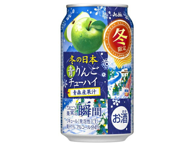 楽天市場 アサヒビール アサヒビール 果実の瞬間１８冬限定青りんご缶３５０ 価格比較 商品価格ナビ