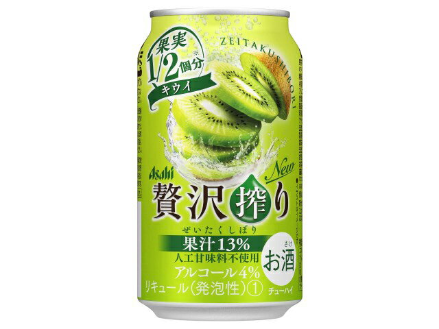 62％以上節約-たっぷり果実 アサヒ贅沢•絞りキウイ 350ml×24本（１