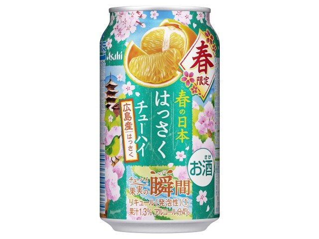 楽天市場 アサヒビール アサヒビール 果実の瞬間１９春限定広島はっさく缶３５０ 価格比較 商品価格ナビ