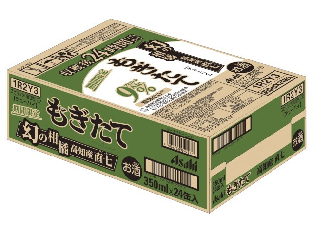 楽天市場 アサヒビール アサヒビール もぎたて１９年期間限定高知産直七缶３５０ 価格比較 商品価格ナビ