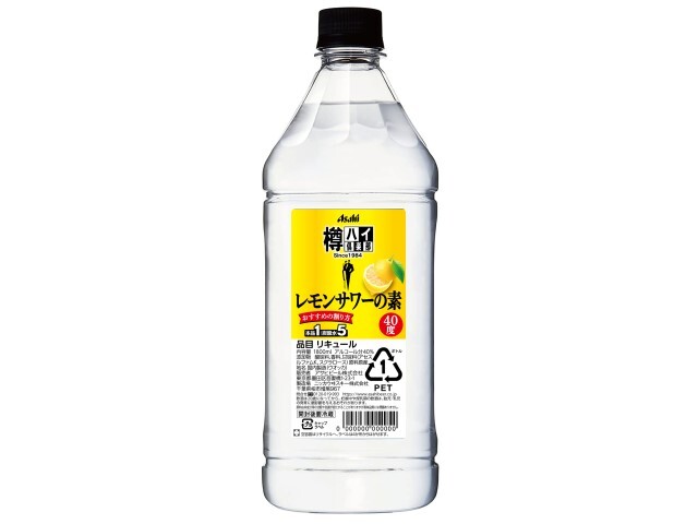 超特価】 大関 レモンサワーの素 直七ブレンド パック 900ml × 6本 ケース販売 リキュール 日本 兵庫 37908 qdtek.vn