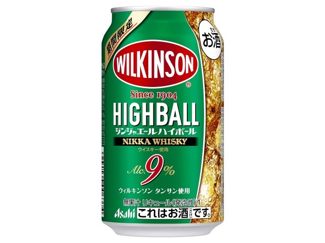 楽天市場】アサヒビール アサヒビール ウィルキンソン・ハイボール缶３５０ | 価格比較 - 商品価格ナビ