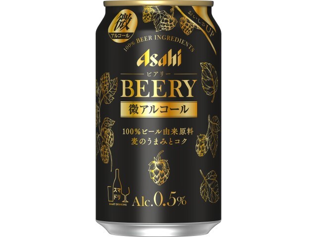 楽天市場】アサヒビール アサヒ ヘルシースタイル 6缶パック 350X6 | 価格比較 - 商品価格ナビ