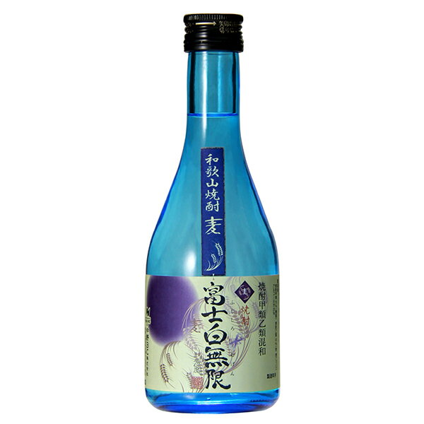 楽天市場】研醸 白ふくろう 乙類25° 甕長期貯蔵焙煎 麦焼酎 720ml | 価格比較 - 商品価格ナビ