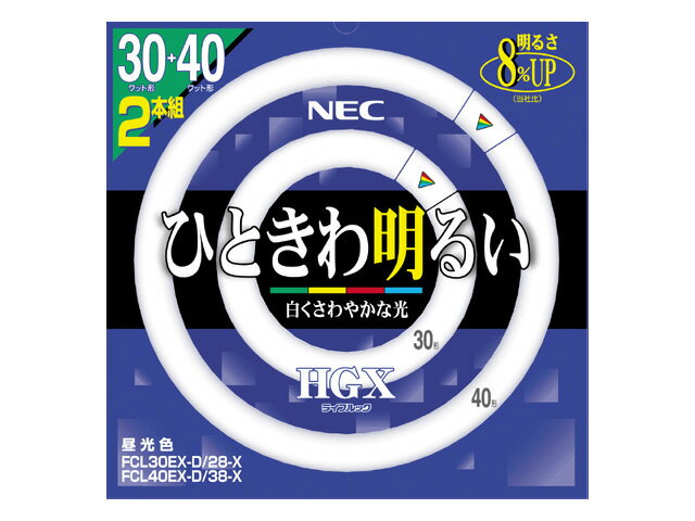 市場 オーム電機 3波長形昼光色 30形+40形 長寿命タイプ 丸形蛍光ランプ