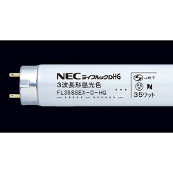 FL27ES-W-NU　9本 Amazon | パナソニック 直管蛍光灯 27W スタータ形 白色 FL27ES