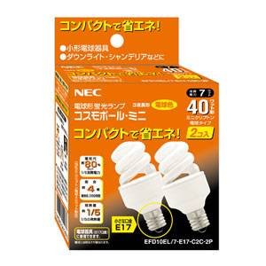 楽天市場】ホタルクス NEC 電球形蛍光灯 コスモボール ミニ EFD10EL/7-E17-C2C-2P | 価格比較 - 商品価格ナビ