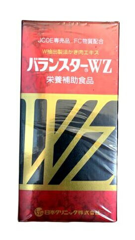 【楽天市場】日本クリニツク 日本クリニック バランスターWZ 480粒