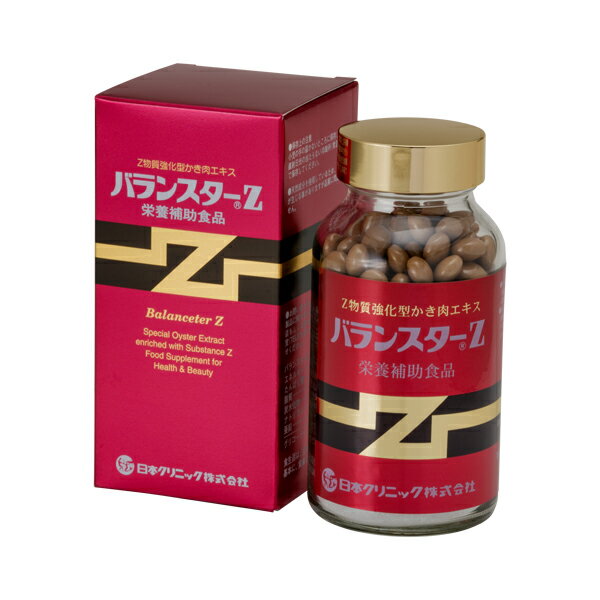 楽天市場】日本クリニツク バランスターZ(480粒) | 価格比較 - 商品 