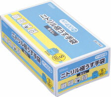 【楽天市場】ダンロップホームプロダクツ 粉なしニトリル極うす手袋 100枚 S NT400 | 価格比較 - 商品価格ナビ