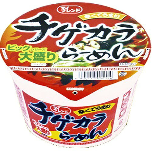 楽天市場 大黒食品工業 マイフレンド ビック カレーうどん 1コ入 価格比較 商品価格ナビ