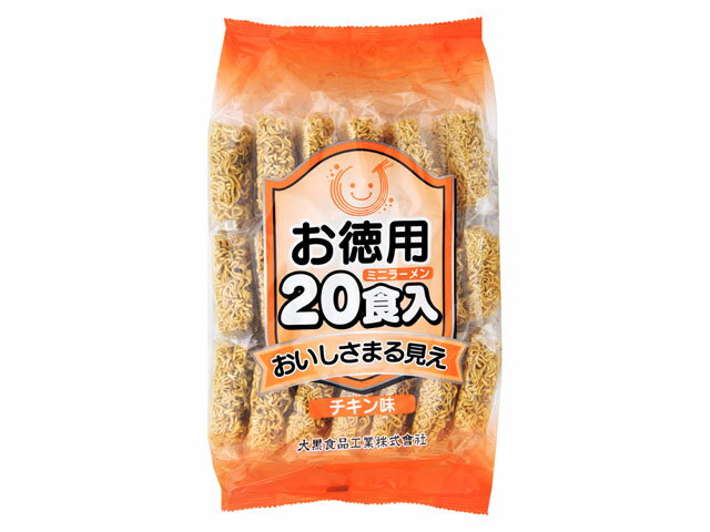 【楽天市場】大黒食品工業 大黒食品工業 お徳用 ミニラーメン 20食入 チキン味 600g | 価格比較 - 商品価格ナビ