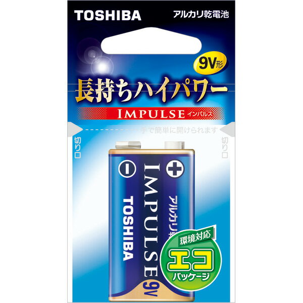 楽天市場】東芝ライフスタイル 東芝 アルカリ電池 9V形 6LF22H EC(1コ入) | 価格比較 - 商品価格ナビ