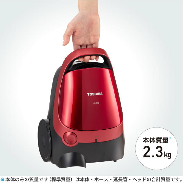 楽天市場】東芝ライフスタイル TOSHIBA 紙パック式クリーナー VC-PJ9(R 