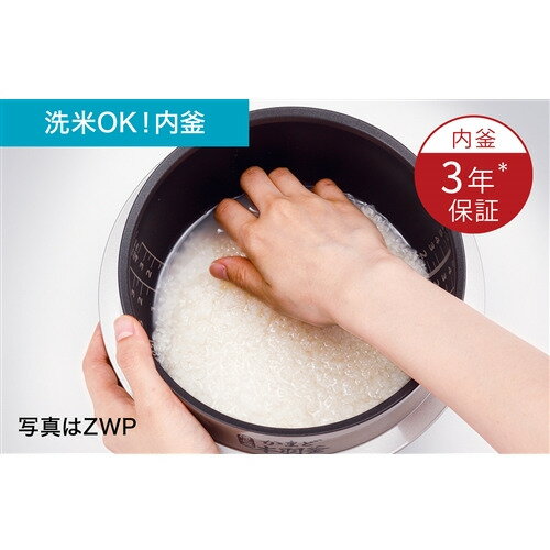 TOSHIBA 真空圧力IH炊飯器 RC-18VSR(K)