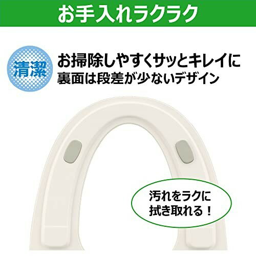 楽天市場】東芝ライフスタイル TOSHIBA 温水洗浄便座 クリーンウォッシュ パステルアイボリー SCS-T161 | 価格比較 - 商品価格ナビ