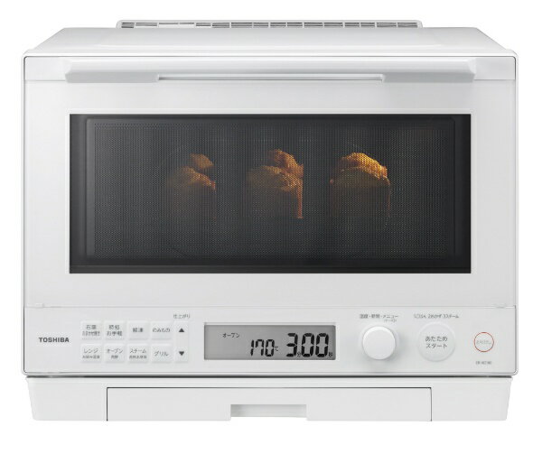 【楽天市場】東芝ライフスタイル TOSHIBA 石窯ドーム 過熱水蒸気オーブンレンジ ER-XD100(W) | 価格比較 - 商品価格ナビ
