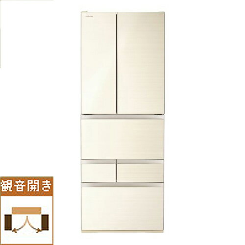 東芝 - TOSHIBA東芝 冷蔵庫 551L GR-U550FH(EW) 22年製 Amazon | 東芝 冷蔵庫 幅68.5㎝ 551L グランホワイト GR-U550FH