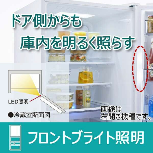 【美品】冷蔵庫　TOSHIBA GR-U41GXH (EW) 411L　送料込み Amazon.co.jp: 東芝 冷蔵庫 幅60㎝ 411L グランホワイト GR