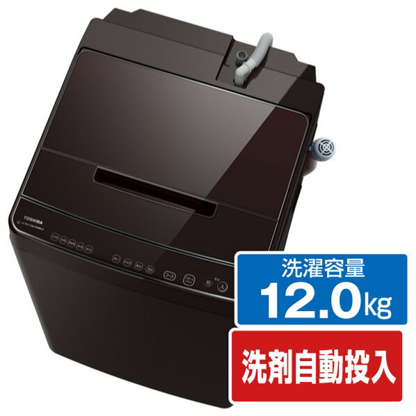 楽天市場】東芝ライフスタイル TOSHIBA 全自動洗濯機 ZABOON AW-12XD9