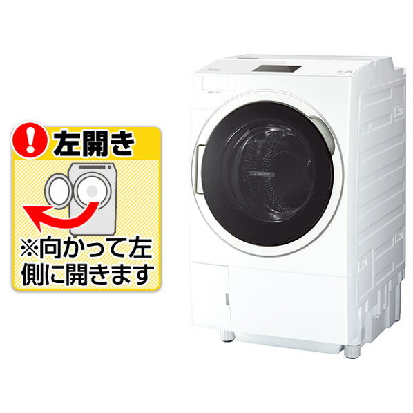 TOSHIBA ZABOON ドラム式洗濯機 TW-127X9L 東芝 TW-127X9L(W) グランホワイト ZABOON [ななめ型ドラム式