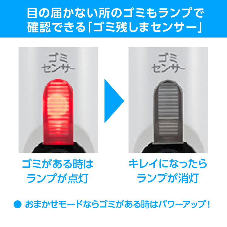 TOSHIBA スティッククリーナー VC-CLH200 2022年製