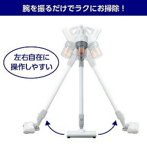 【送料無料新品】東芝　VC-CL420(W)　トルネオV　コードレスクリーナー 4904530100611.jpg