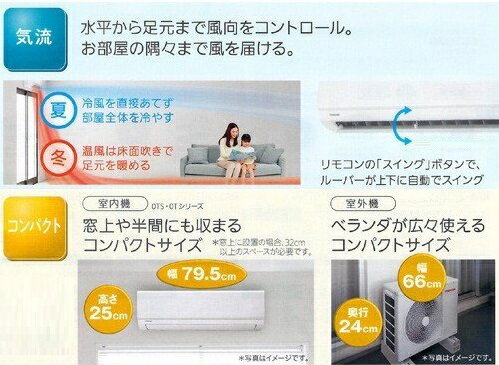 ☆美品￥25,800！【会員価格￥25,800】【店長おすすめ！】TOSHIBA 2.2 