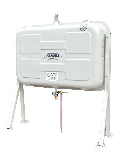 直接取引】サンポット 灯油タンク 84L ST－90