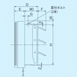 【楽天市場】東芝 TOSHIBA 換気扇 VFM-25S1 | 価格比較 - 商品価格 ...